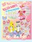 Rolleen Rabbit's My One-Day Princesses Book Three