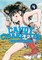 Candy and Cigarettes Vol. 4