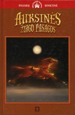 Auksinės žirgo pasagos