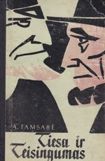 Tiesa ir teisingumas (1963)