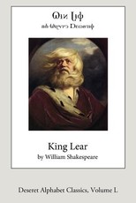 King Lear (Deseret Alphabet edition)