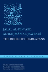 The Book of Charlatans