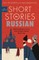 Short Stories in Russian for Beginners