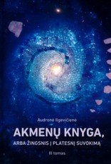 Akmenų knyga. III tomas