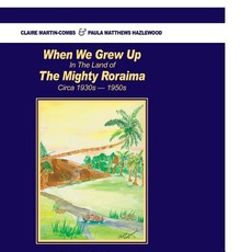 When We Grew Up