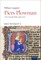 Piers Plowman