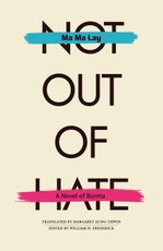 Not Out of Hate