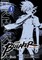 The Breaker: New Waves Omnibus Vol 1