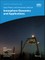 Ionosphere Dynamics and Applications