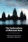 The Hydrosphere of Monsoon Asia