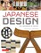 Japanese Design