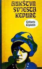 Aukštyn sviesta kepurė