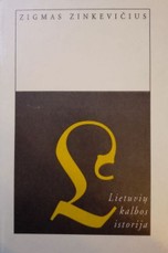 Lietuvių kalbos istorija