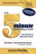 The 5-Minute Debt Solution