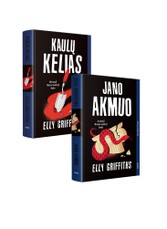Elly Griffiths 2 knygų rinkinys: Kaulų kelias + Jano akmuo