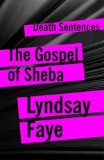 The Gospel of Sheba