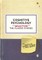 Cognitive Psychology