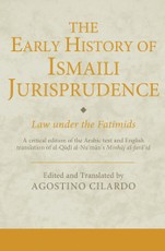 The Early History of Ismaili Jurisprudence