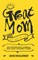 How to be a Great Mom