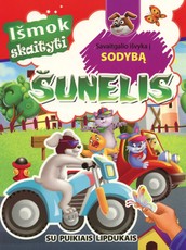 Išmok skaityti. Šunelis