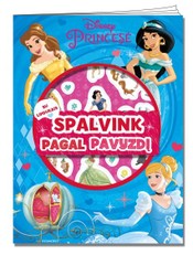 Princesė: spalvink pagal pavyzdį