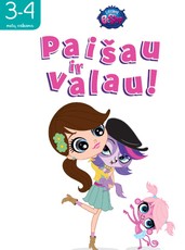 LPS. Paišau valau