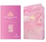 My Beautiful Princess Bible NLT (Leatherlike, Pink Sparkles)