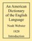 An American Dictionary of the English Language