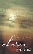 Lakūno žmona (2003)