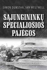 Sąjungininkų specialiosios pajėgos