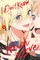 I Don't Know Which Is Love, Vol. 5