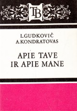 Apie tave ir apie mane