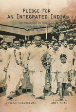 Pledge for an Integrated India