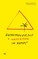 Entrepreneurship and Innovation in Egypt