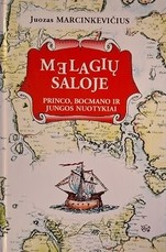 Melagių saloje: princo, bocmano ir jungos nuotykiai