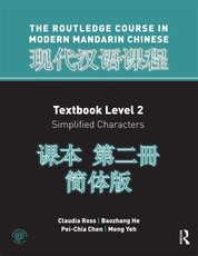 Routledge Course In Modern Mandarin Chinese Level 2 (Simplified)