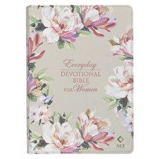 NLT Holy Bible Everyday Devotional Bible for Women New Living Translation, Vegan Leather, Pink Floral Printed