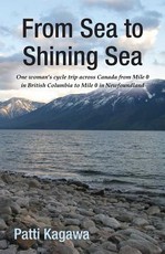 From Sea to Shining Sea