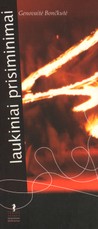 Laukiniai prisiminimai