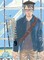 Shimazaki in the Land of Peace 9