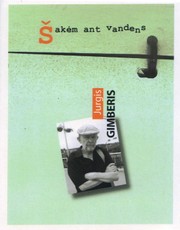 Šakėm ant vandens