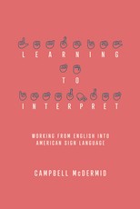 Learning to Interpret