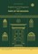 English for Civil Engineers. Part I. Parts of the Building