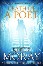Death of a Poet