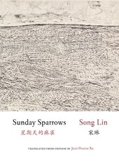 Sunday Sparrows
