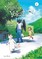 My Neighbor Yokai, Volume 1 (the Manga): A Cat with Two Tails