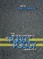Microeconomics of Public Policy Analysis