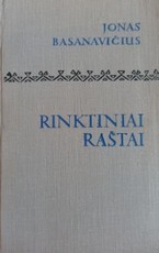 Jonas Basanavičius. Rinktiniai raštai