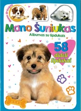 Mano šuniukas (2021)