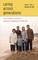 Caring Across Generations